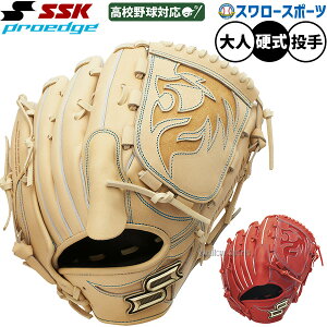 싅 SSK vGbW dO[u Ou dp Z싅Ή p sb`[p  lp ʗp PKW81325F 싅piX[X|[c