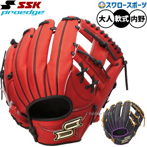 싅 SSK vGbW O[u Ou p p  lp ʗp PNC34525F 싅piX[X|[c