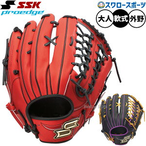 싅 SSK GXGXPC O[u Ou vGbW V[YC O Op PNC87425F 싅pi X[X|[c