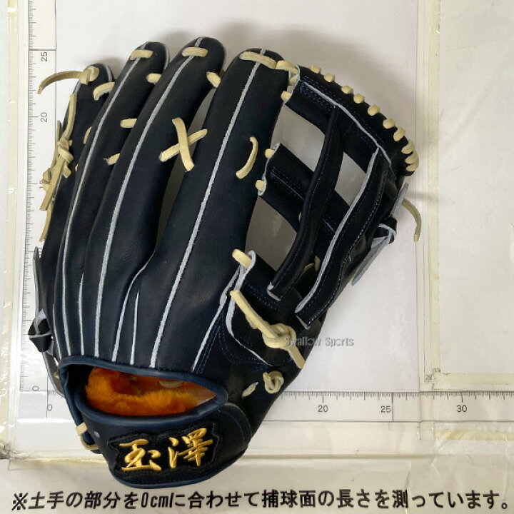 楽天市場】野球 玉澤 タマザワ 硬式グローブ グラブ 外野手用 大人用 