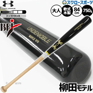 싅 A_[A[}[  obg ؐobg UA c^ cI obg c Cv gbvoX 6006951 싅pi X[X|[c