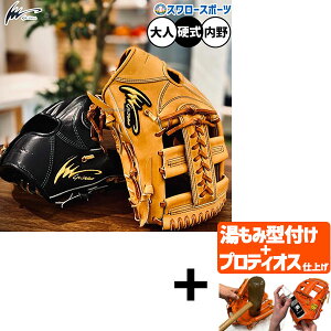 _24E25Si|Cg5{^ yveBIX^t/A㕥s z싅 ACs[ZNg dO[u Ou GREALRNV  p Ip051-Gr Ep Ip Select 싅pi 