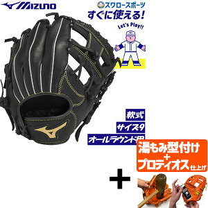 _14E15Si|Cg{^ yveBIX^t/A㕥s z싅 ~Ym  O[u Ou O[u l  {[p[N I[Ehp Ep TC