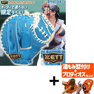 yveBIX^t/A㕥s z싅 [bg vXeC^X  d Lb`[ ~bg vf ёI уf ߎp Ep dp d싅 BPCPRO25K ZETT 싅