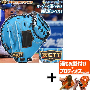 yveBIX^t/A㕥s z싅 [bg vXeC^X  d Lb`[ ~bg vf ˒I ˒f ߎp Ep dp d싅 BPCPRO25T ZETT 싅