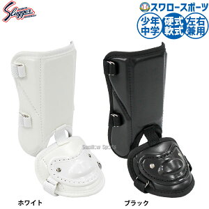 _14E15Si|Cg{^ 싅 vۓcXbK[ Ŏҗp^tbgK[h EŎҁEŎҌp JSFG-20 싅 싅pi X[X|[c