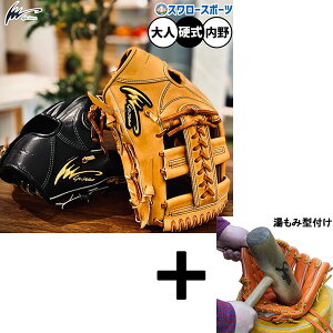 y݌^t/A㕥s z싅 ACs[ZNg dO[u Ou GREALRNV  p Ip051-Gr Ep Ip Select 싅pi X[X|[c