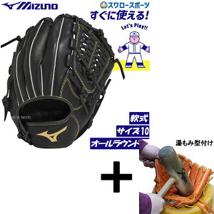 _14E15Si|Cg{^ y݌^t/A㕥s z싅 ~Ym  O[u Ou O[u l  {[p[N I[Ehp Ep TCY10 