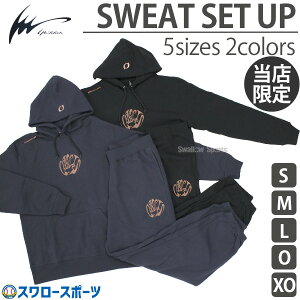 _4E5SiP{Abv^ 54OFF 싅 ACs[ZNg EFA p[J[ XEFbg ㉺Zbg l Y X[ EGA I[V[Y 傫TCY g[jOEFA E