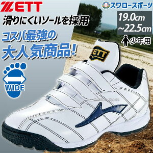 싅 N싅 [bg  Np 싅 N싅 AbvV[Y  g[jOV[Y Y }WbNe[v gV[ WjA N K BSR8017C C 싅 ZETT 싅pi X[