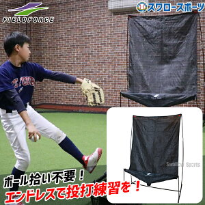 싅 tB[htH[X I[g^[  g[jO FTM-280ARTAN Fieldforce 싅piX[X|[c