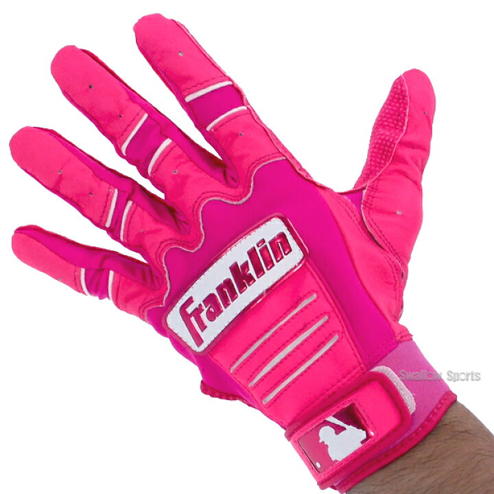 楽天市場】野球 フランクリン franklin バッティンググローブ 打者用 