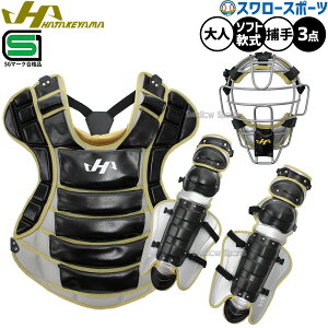 _4E5Si|Cg5{^ 싅 n^P}   S\tgΉ Lb`[MA 3_Zbg hꎮ }XN veN^[ K[X SG}[N ߎp CG-N25BGC HATAKEYAMA 싅pi X