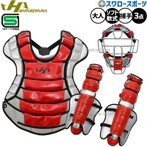 _4E5Si|Cg5{^ 싅 n^P}   S\tgΉ Lb`[MA 3_Zbg hꎮ }XN veN^[ K[X SG}[N ߎp CG-N25RSC HATAKEYAMA 싅pi X