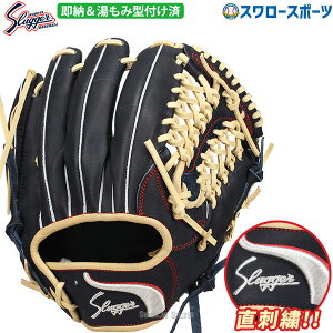 _1:|Cg5{Ώۏi^ 싅 vۓcXbK[  O[u Ou M00 ݌^tς h?  p EX24-GS4KZ Ep 싅pi X[X|[c