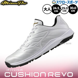 싅 ~Ym ~Ymv g[jOV[Y AbvV[Y NbV{v g[i[ RS ېR 11GU2501 MIZUNO 싅pi X[X|[c