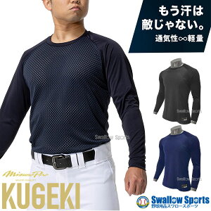 싅 A_[Vc ~Ym  EFA v EFA w싅Ή KUGEKI [lbN  12JA9P01 EFA EGA 싅 Y H~ Hp ~p K g[jO