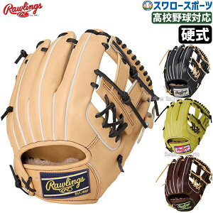 싅 [OX dO[u Ou HOH PREMIUM  p Ep GH5HPCK4H RAWLINGS 싅pi X[X|[c