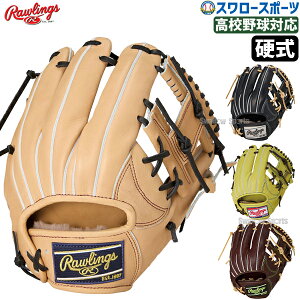 싅 [OX dO[u Ou HOH PREMIUM  p Ep GH5HPN6X RAWLINGS 싅pi X[X|[c