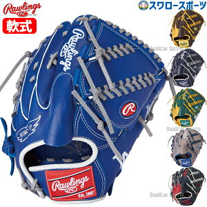 싅 [OX O[u Ou HYPER TECH MLB TEAM sb`[ p Ep p GR5HTMA15W RAWLINGS 싅pi X[X|[c