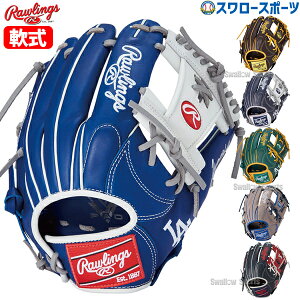 _1:|Cg5{Ώۏi^ 싅 [OX O[u Ou HYPER TECH MLB TEAM  p Ep GR5HTMN62 RAWLINGS 싅pi X[X|[c