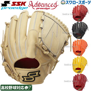 _4E5Si|Cg10{^ 싅 SSK GXGXPC dO[u Ou p vGbWAh@XhV[Y B TYPE Ep p Z싅Ή sb`[p  AKB715 싅pi X