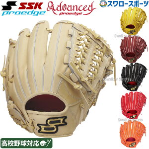 싅 SSK GXGXPC dO[u d O[u Ou I[Ehp vGbW Ah@Xh l  Ep Z싅Ή Z AKB844 싅pi X[X|[c