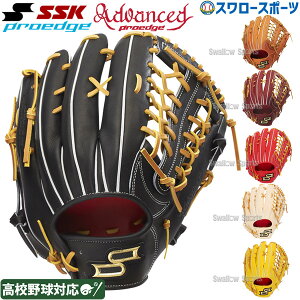 싅 SSK GXGXPC dO[u Ou vGbWAh@XhV[Y B TYPE Op Ep p Z싅Ή O O AKB874 싅pi X[X|[c
