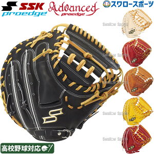 싅 SSK GXGXPC dLb`[~bg ߎp vGbWAh@Xh l  d Z Ep Z싅Ή Lb`[ ~bg ߎ PKBM044 싅pi X[X|[c