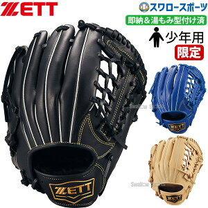 _25Si|Cg5{^ 싅 [bg  J[ ݌^tς Np  O[u Ou \tgXeA V[Y I[Ehp Ep p TCYL N WjA 