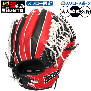 싅 W[X O[u  O[u Ou Op I[_[ X| lp  ʗp O GB^ ݌^tς KG-GBSW Zeems 싅pi X[X|[c