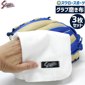 싅 vۓcXbK[ Oupcozi3j ENUNO 싅 싅pi X[X|[c