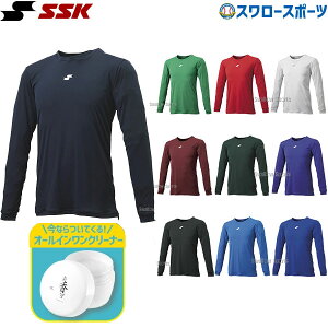 싅 A_[Vc l  ێ  SSK GA[t@ y  { 2023NNEWf u I[CN[i[ Zbg SCF230LL 1GJYG56800 싅pi X[X|[c