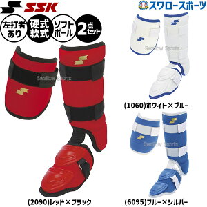 싅 SSK GXGXPC d  \tg{[ Ŏҗp G{[K[h tbgK[h  l Zbg J[ h Ŏҗp EŎҗp EG001C-FG001K 싅pi X[X|[c