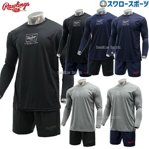 \24日・25日全品ポイント5倍/ 野球 ローリングス ウエア ウェア 上下セット 長袖 Tシャツ プラクティスハーフパンツ プレーヤーショートパンツ ショートパンツ ハーフパンツ トレーニング