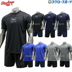 \24日・25日全品ポイント5倍/ 野球 ローリングス ウエア ウェア 上下セット 半袖 Tシャツ プラクティスハーフパンツ プレーヤーショートパンツ ショートパンツ ハーフパンツ トレーニング