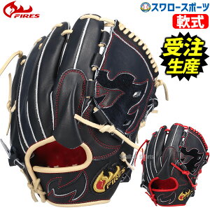 y󒍐Yzyԕisz2`3㔭\ 싅 t@C[Y O[u Ou  sb`[ p X[ I[_[Ou 싅 w 29.0cm 11KR5SSW FIRES N