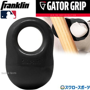 싅 tN GRIP TRINER Obv gi[ 24052C1 franklin 싅pi X[X|[c