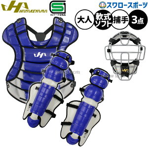 _4E5Si|Cg5{^ 싅 n^P}   S\tgΉ Lb`[MA 3_Zbg hꎮ }XN veN^[ K[X SG}[N ߎp CG-N25ABC HATAKEYAMA 싅pi X