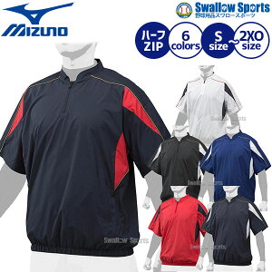 싅 ~Ym EFA AE^[ EGA WPbg  n[tZIP VW gbvX EChu[J[   12JE9V34 MIZUNO 싅pi X[X|[c