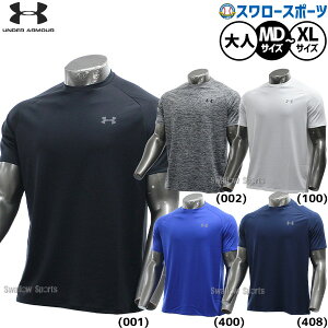 싅 A_[A[}[ UA EFA EGA TVc UA ebN 2.0 V[gX[u eB[  1358553 AEgbg NAX ݌ɏ 싅pi X[X|[c