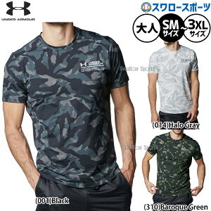 _14E15Si|Cg{^ 싅 EFA EGA  A_[A[}[ l g[jO  Y ėp TVc UA 1384792 UA 싅pi X[X|[c