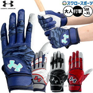 싅 A_[A[}[ obeBOO[u obeBO vf l  p 6001006 underarmour 싅pi X[X|[c