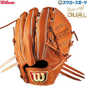 싅 EB\ dO[u Ou Wilson Staff DUAL EB\X^bt fA Ep dp  sb`[ p DB^ WBW102874 Wilson 싅pi X[X|[c HWYDBB