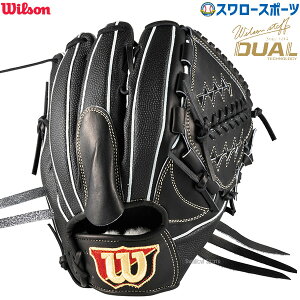 싅 EB\ dO[u Ou Wilson Staff DUAL EB\X^bt fA Ep dp  sb`[ p DB^ WBW102878 Wilson 싅pi X[X|[c HWYDBB