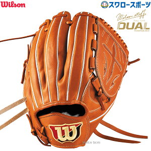 싅 EB\ dO[u Ou Wilson Staff DUAL EB\X^bt fA sb`[ p B23^ E WBW102880 Wilson 싅pi X[X|[c HWYB23M