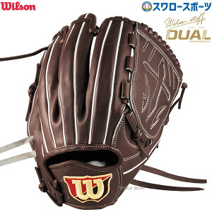 싅 EB\ dO[u Ou Wilson Staff DUAL EB\X^bt fA sb`[ p B23^ E WBW102882 Wilson 싅pi X[X|[c HWYB23M