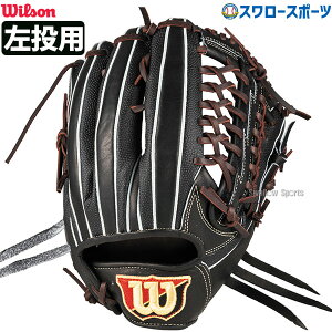 싅 EB\ O[u Ou Wilson Staff DUAL EB\X^bt fA O Op D8S^  WBW102988 Wilson 싅pi X[X|[c RWYD8SS