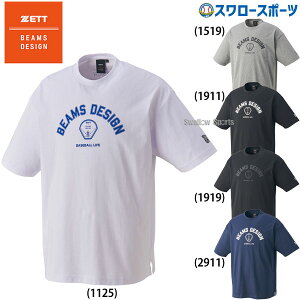 _1:|Cg5{Ώۏi^ 싅 [bg  EFA EGA BEAMS DESIGN r[XfUC rbOVGbg TVc BOT77405 ZETT 싅pi X[X|[c