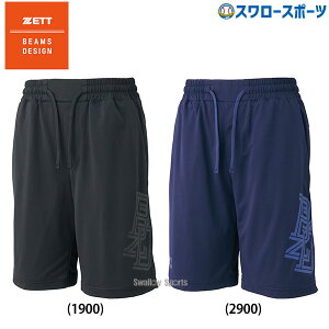 _14E15SiP{Abv^ 싅 [bg  EGA EFA BEAMS DESIGN r[XfUC n[tpc Y{ BP78005HP ZETT 싅pi X[X|[c